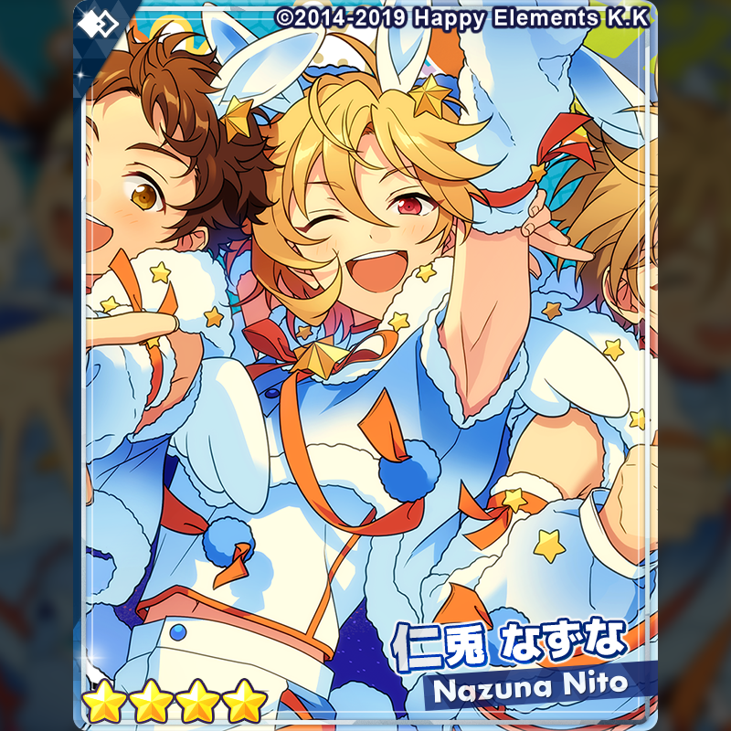 スカウト情報】 現在開催中の 「アルバム発売記念スカウト Ra*bits