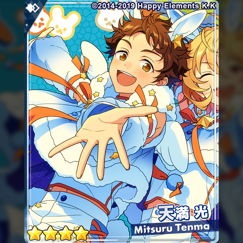 スカウト情報】 8月24日15時〜 「アルバム発売記念スカウト Ra*bits