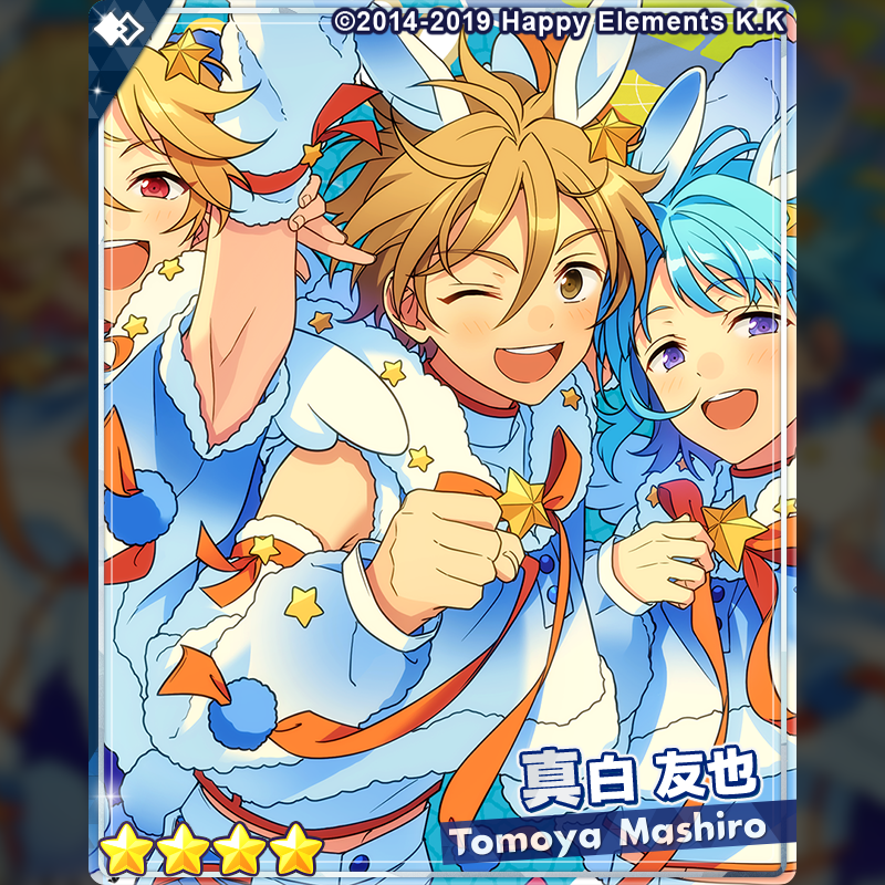 スカウト情報】 8月24日15時〜 「アルバム発売記念スカウト Ra*bits