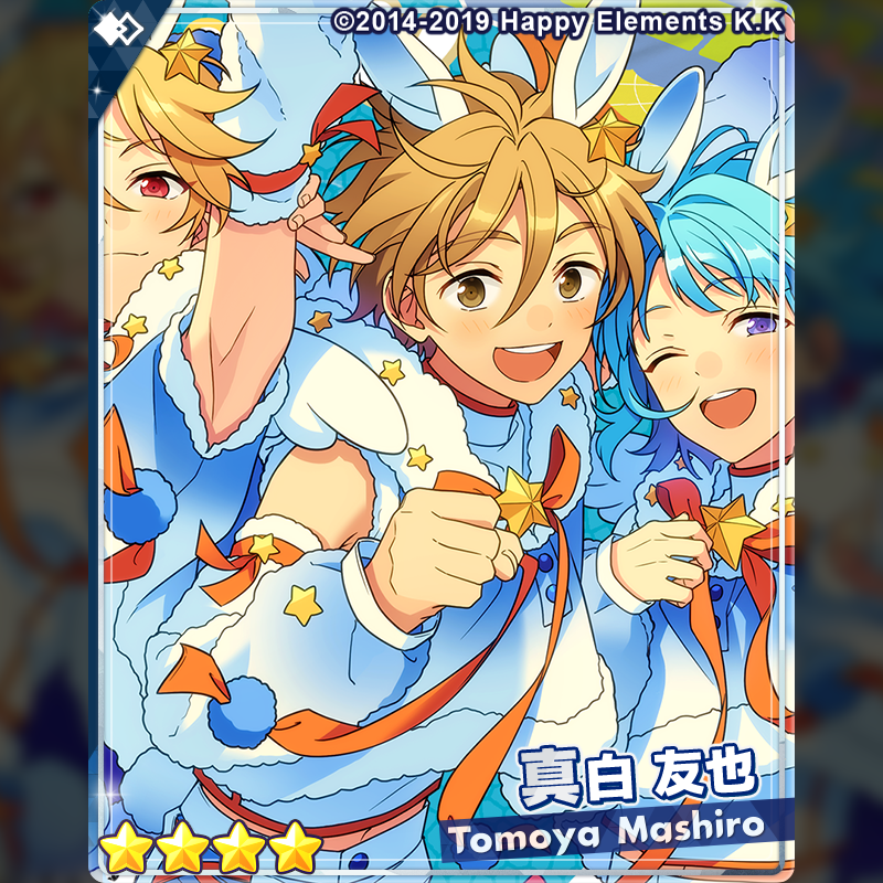 スカウト情報】 本日15時〜「アルバム発売記念スカウト Ra*bits」を