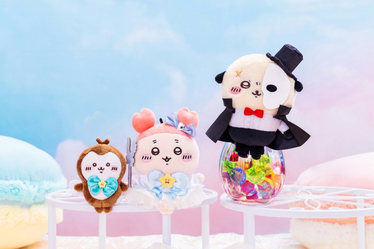 💜9月8日 新発売💜 『超まじかるちいかわ マジカルチャージマスコット