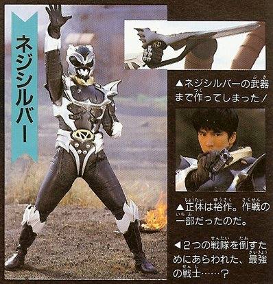 メガレンジャー6人が出たというだけで超嬉しいのにまさかまさかの