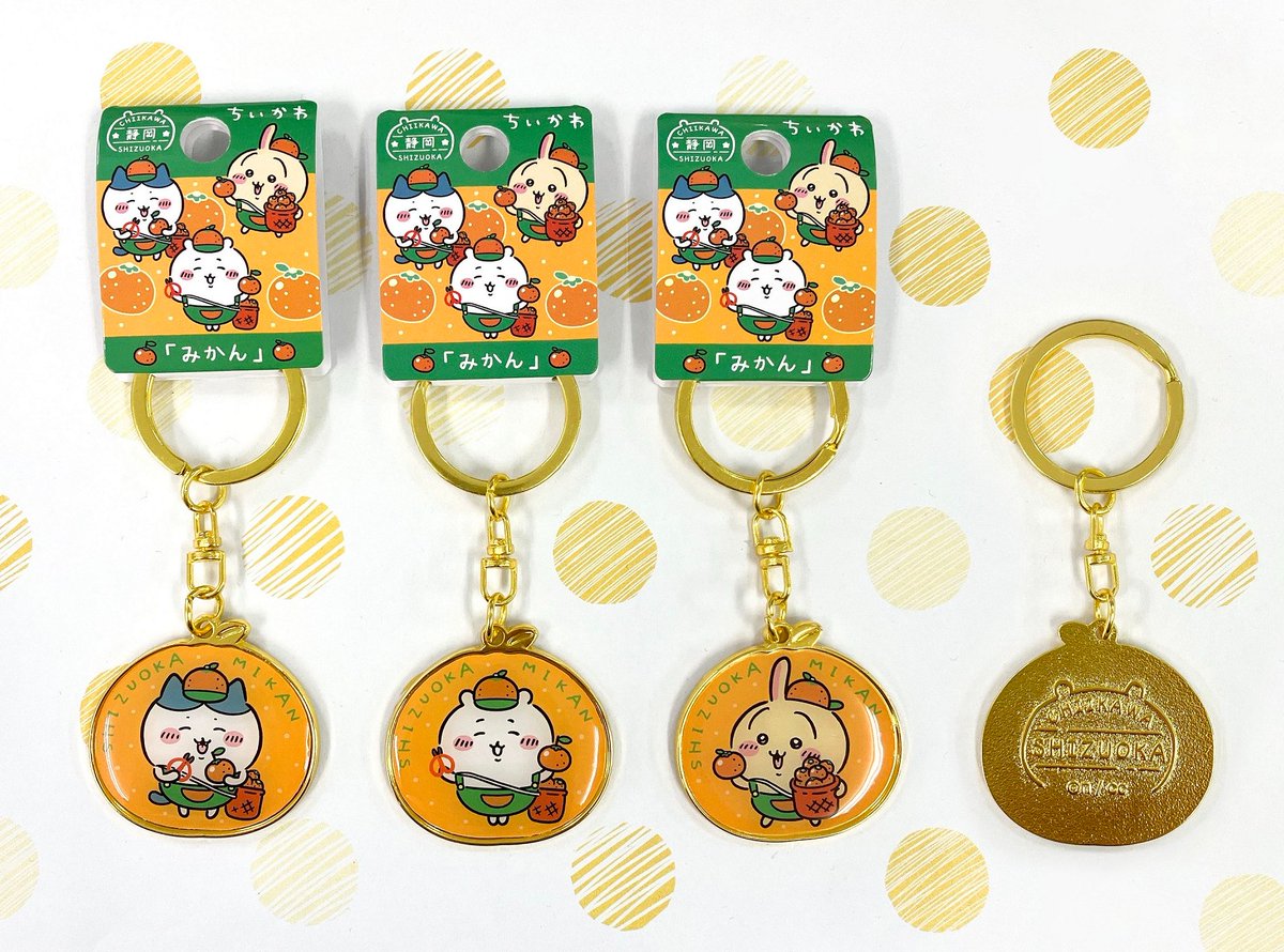 ちいかわ ご当地グッズ新発売✨ 商品のご紹介🎵 静岡限定 みかん