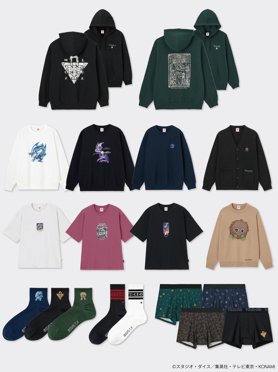 ⚫ 本日販売開始 🔴 #遊戯王 カードゲーム25周年を記念した