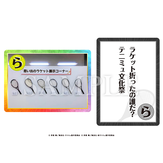 F550K7BawAAlQW5.jpg?format=jpg