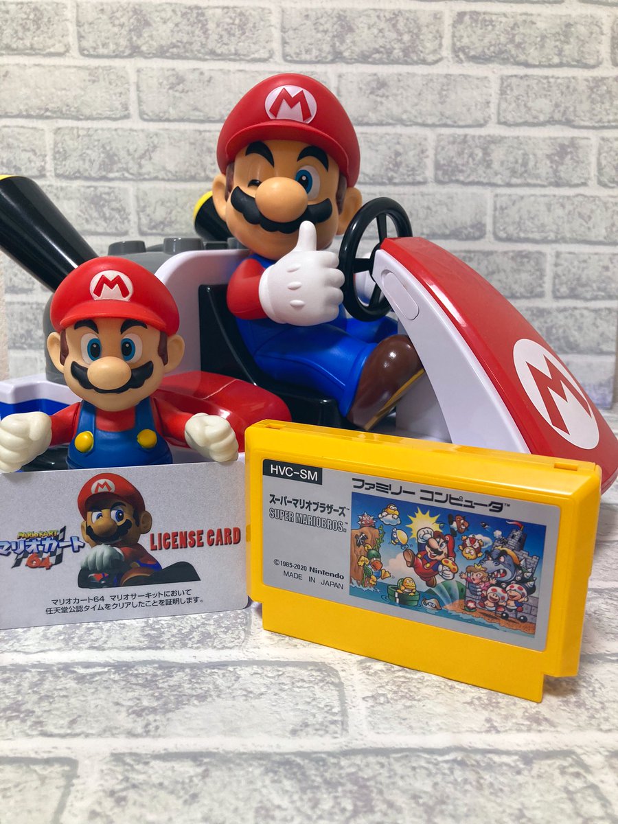購入品紹介 『マリオカート64ライセンスカード』 マリオカート64の