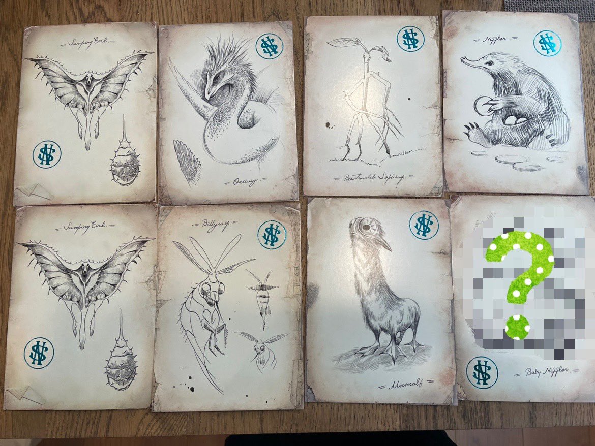 ニュートのメモより魔法動物のスケッチ ミステリーポストカード」 今回