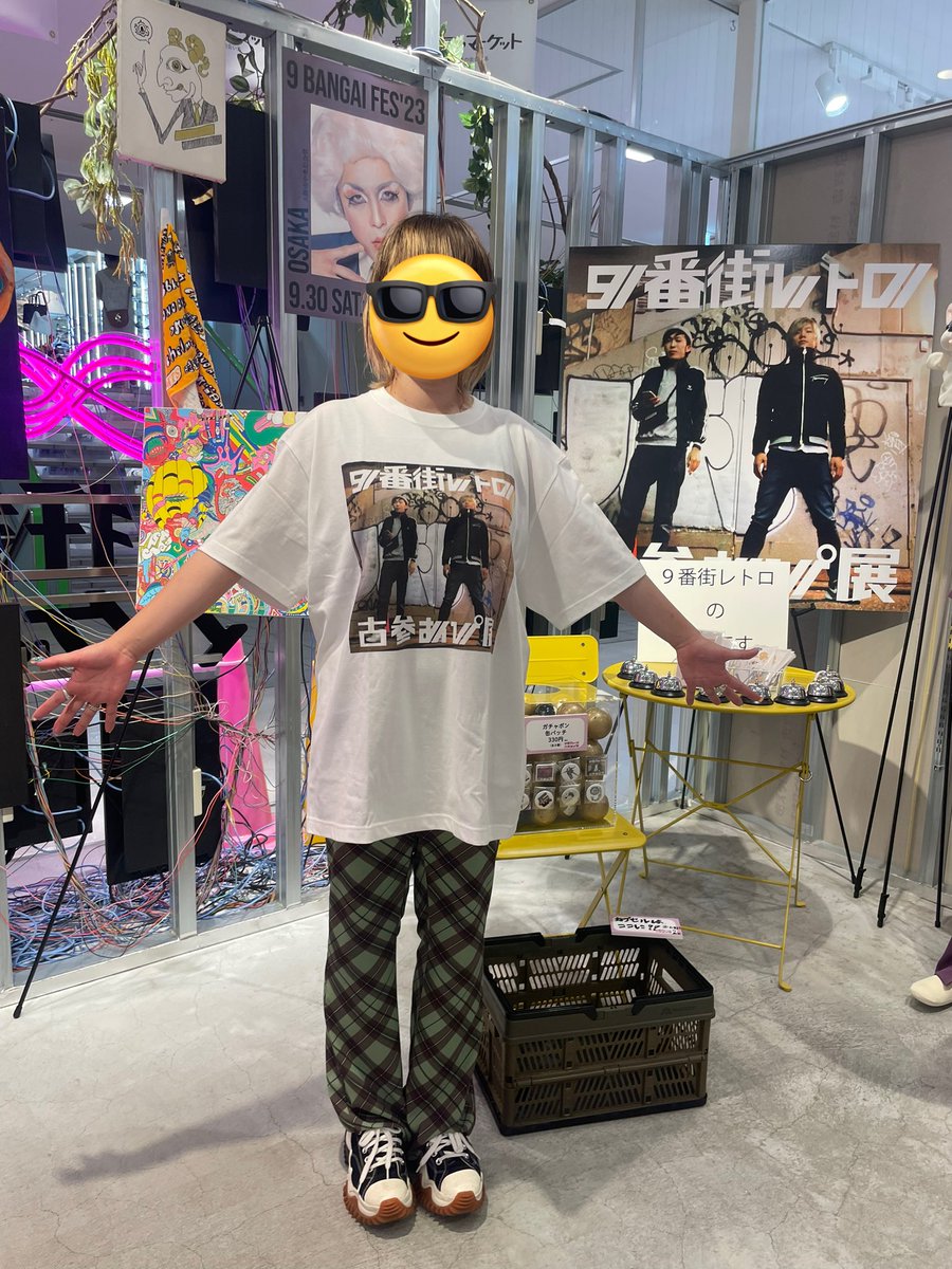 ステッカー9番街レトロ漫才衣装ver. ・ステッカーなかむら漫才衣装ver