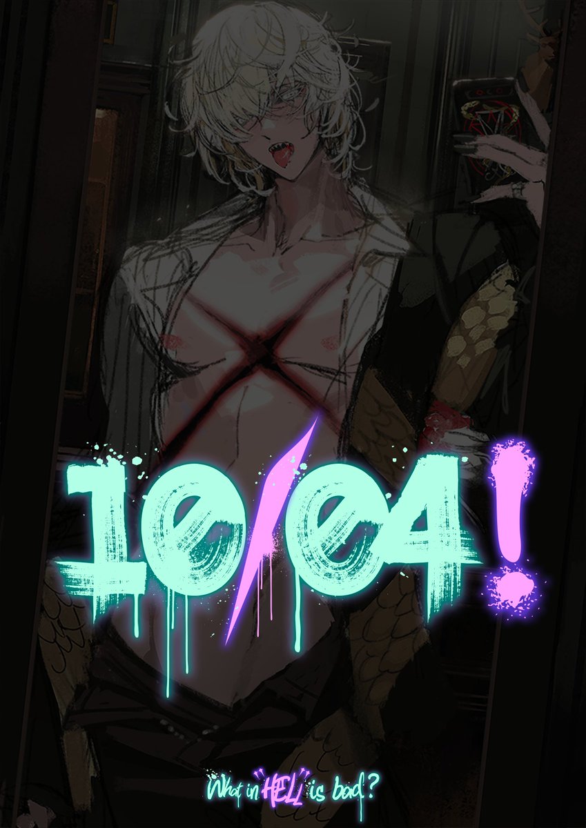 ✡️10/04😈 #地獄のどこが悪い? #whatinhellisbad? #WHB