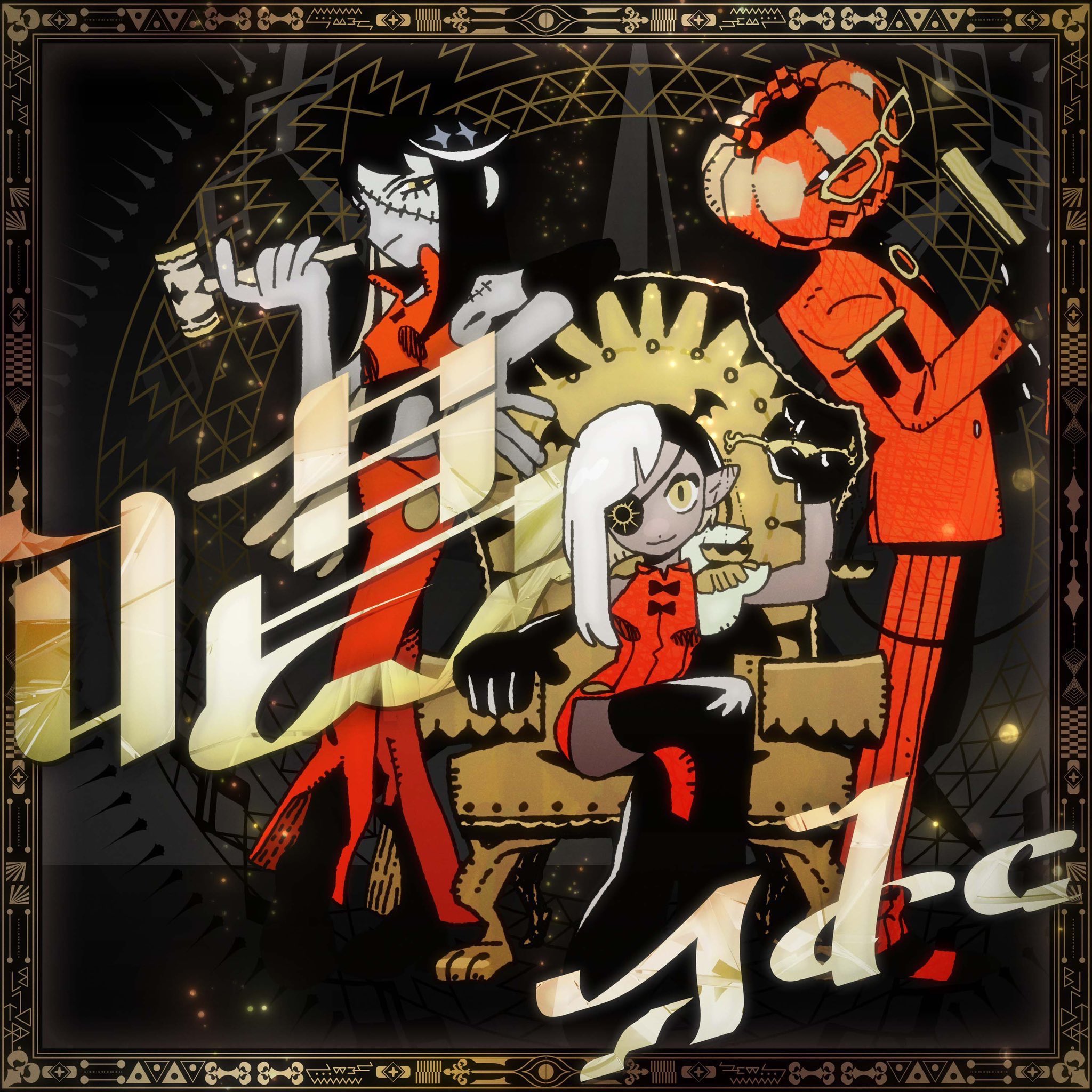 SEVENTEEN HAPPY BURSTDAY ユニバ ラキドロ ミンハオ seventeen HAPPY