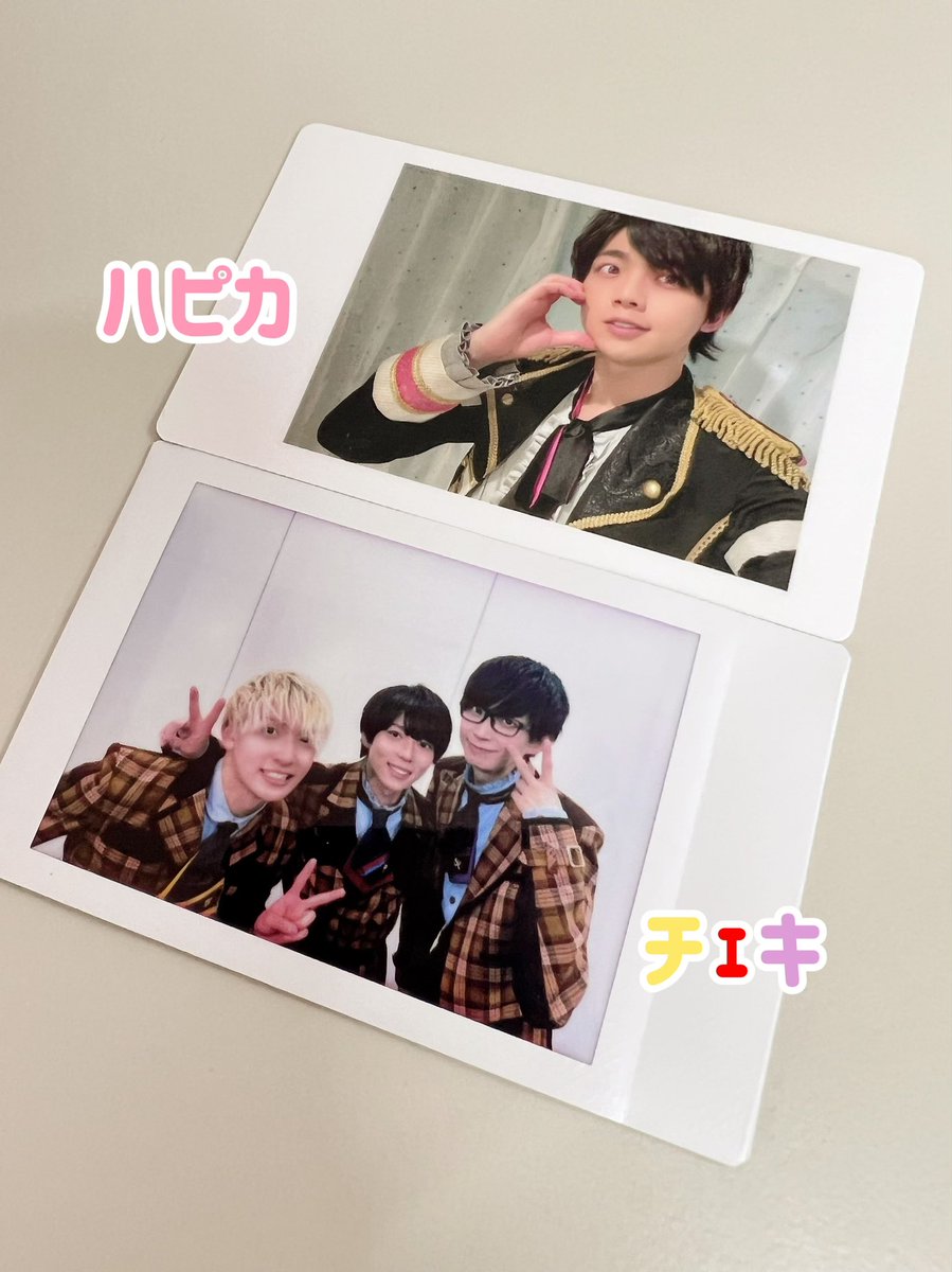 グッズ情報を更新いたしました🎁 ハッピーカード（ハピカ） コチラも