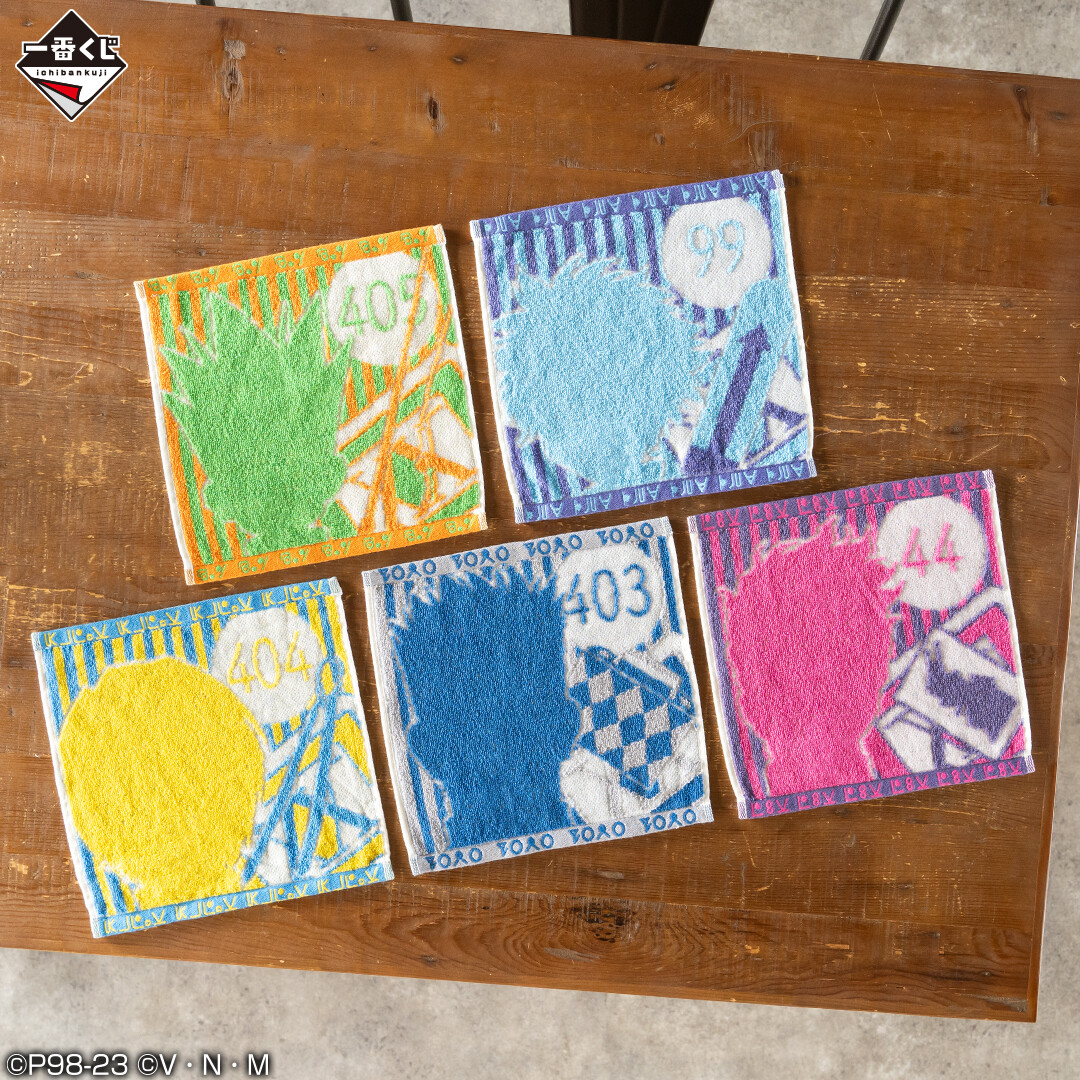 📢9/9より順次発売 【一番くじ HUNTER×HUNTER DAY OF DEPARTURE】 G賞