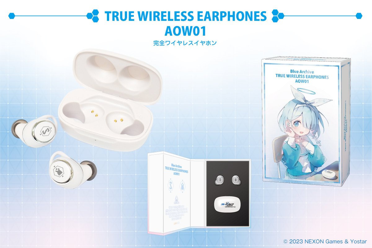 先生、お待たせしました！ 「ブルーアーカイブ アロナ.ver」ボイス入り