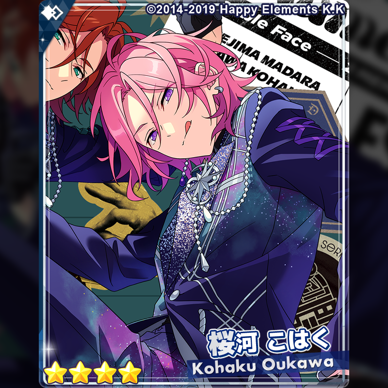 スカウト情報】 9月24日〜 「アルバム発売記念スカウト Double Face