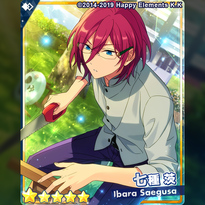 1/2)【お知らせ】 15時より『スカウト！プライベートルーム』を開始