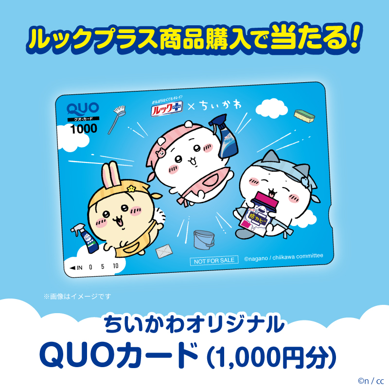 F7GKcNpbcAAPCuB.jpg?format=jpg