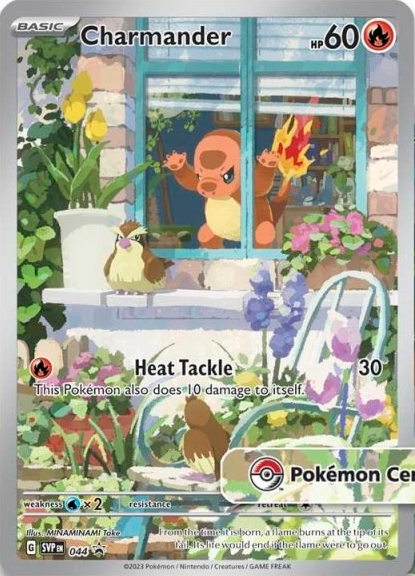 新カード ✓フシギダネ AR ✓ヒトカゲ AR ✓ゼニガメ AR 「スペシャル