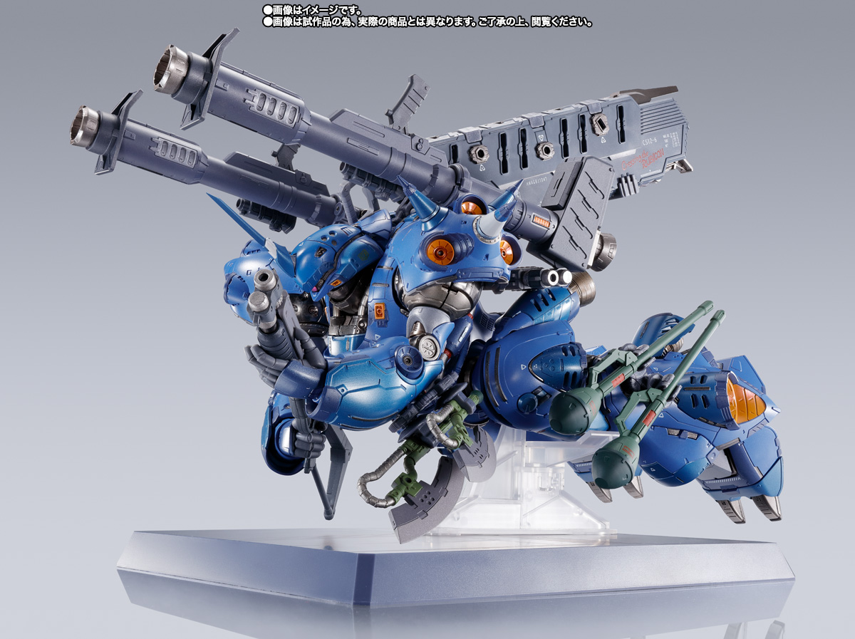 METAL BUILD ケンプファー【2次：2024年3月発送分】」 #魂ウェブ商店