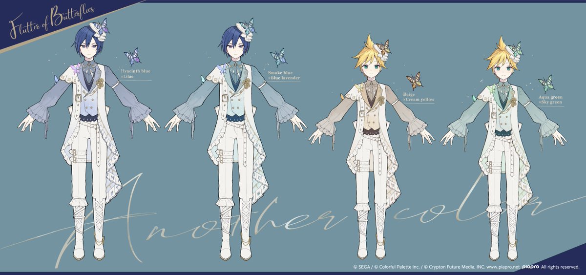 プロセカ3周年におけるニーゴの記念衣装デザインと、ガチャ画面の