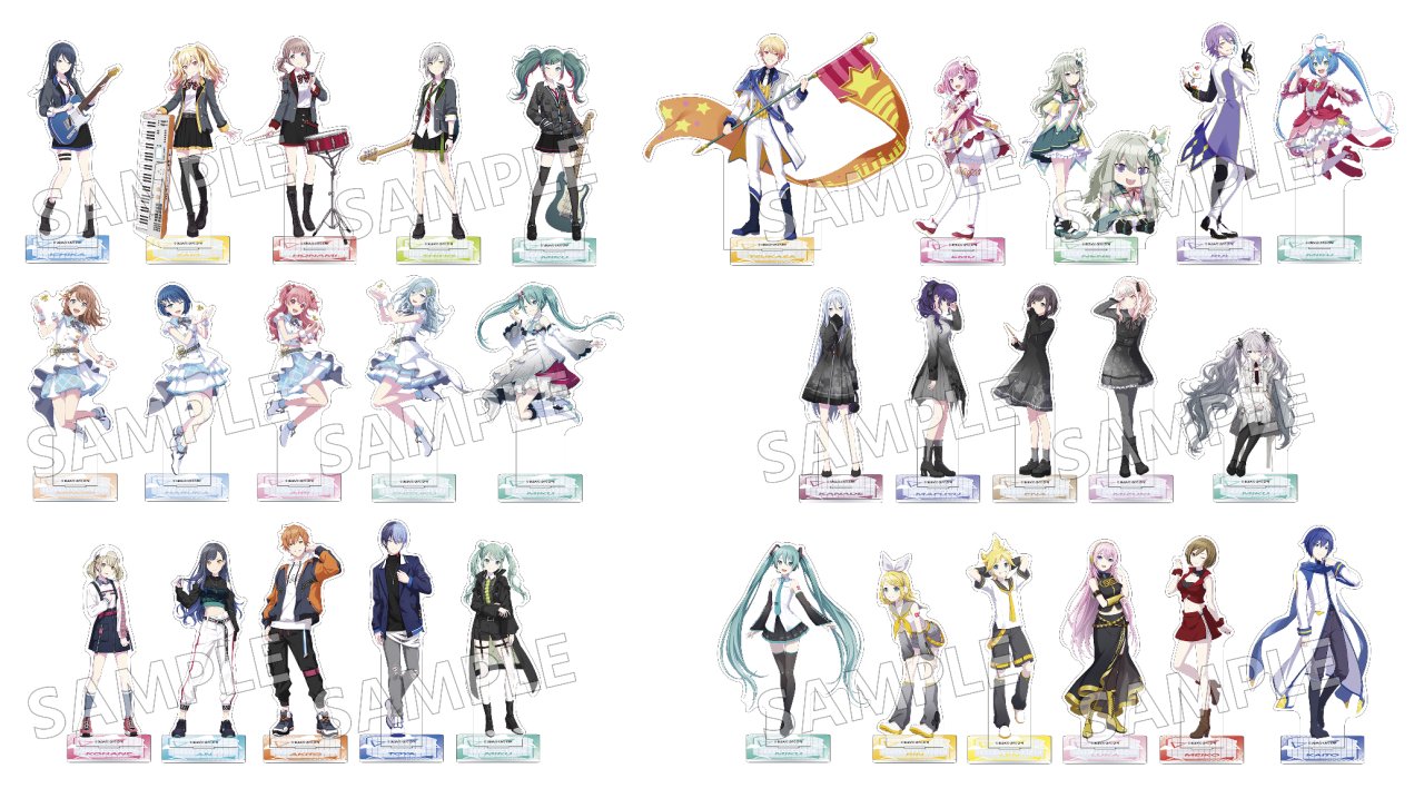 プロセカ新ビジュ（立ち絵）アクリルスタンド/-Brand New World-発売