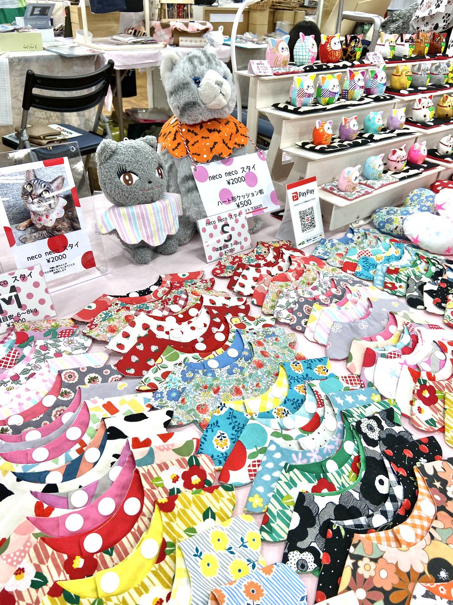 デニムリメイク✂️👖you..me..Handmade (@yu_0627_yu) / Posts / X