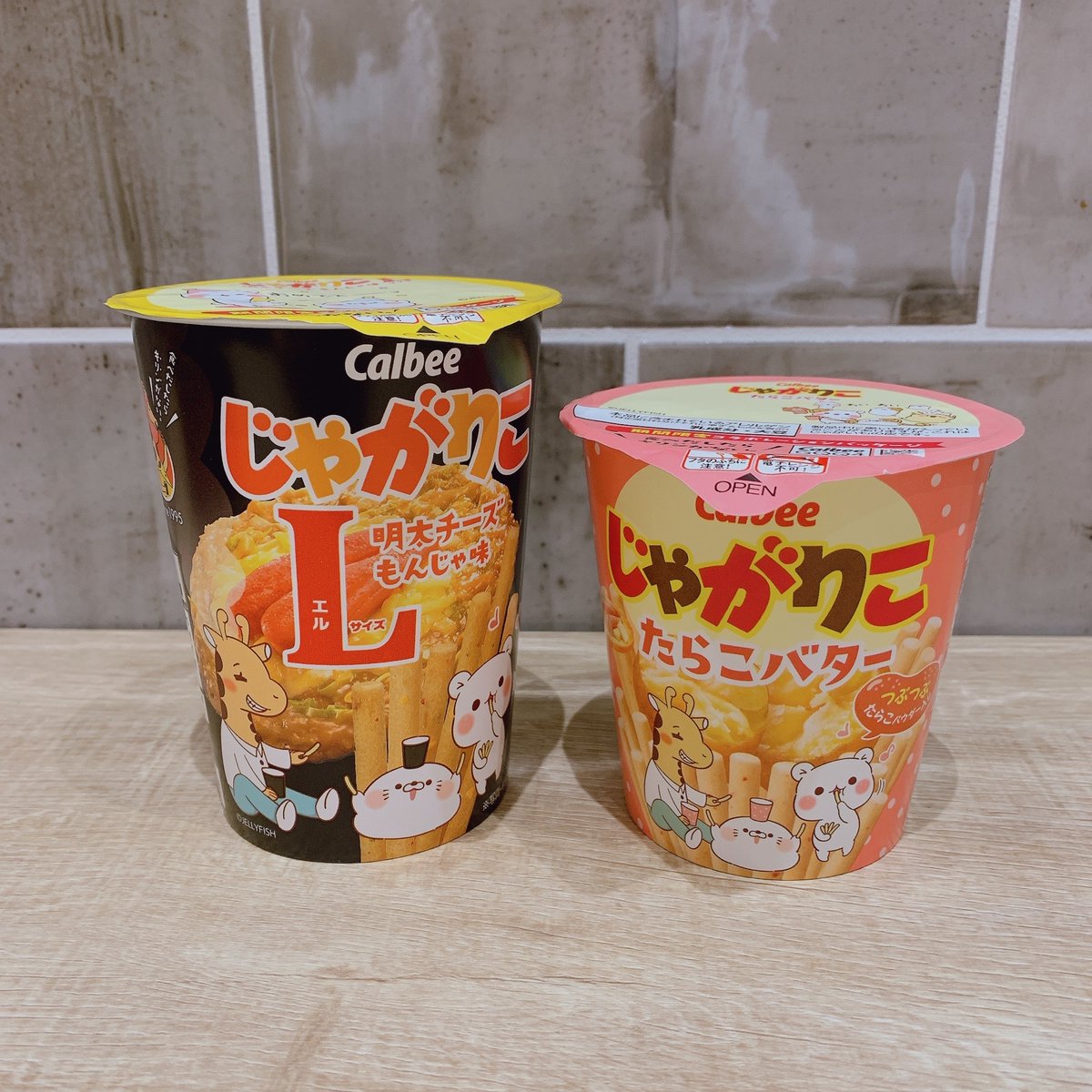 じゃがりこのパッケージが期間限定でコラボデザインになっています