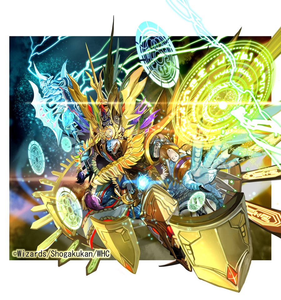 10月21日発売のデュエル・マスターズ 頂上決戦!!デュエキングMAX 2023