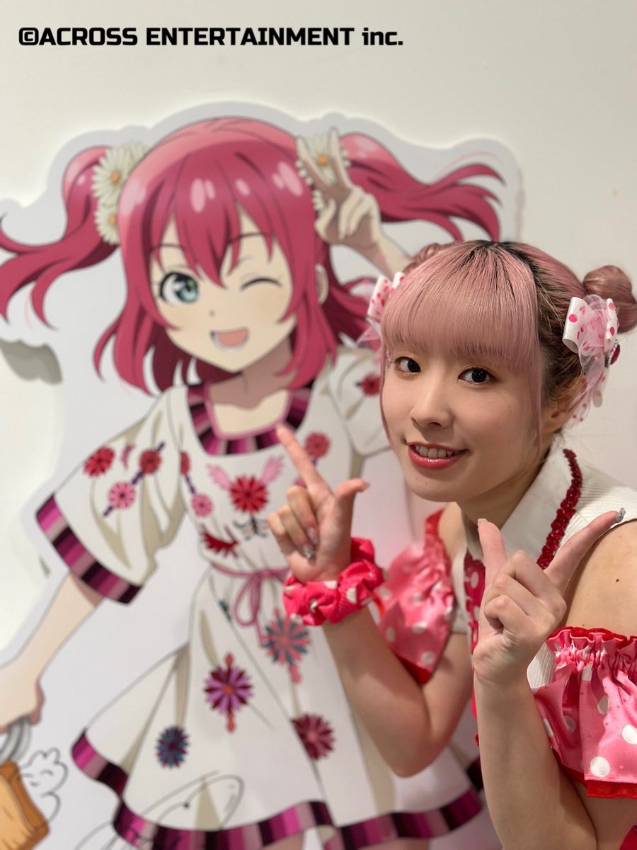 スタッフ】 本日は #降幡愛 が 『ラブライブ！サンシャイン