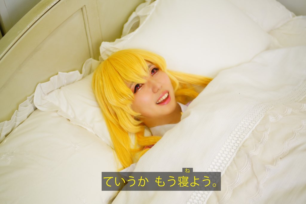 ゆぴ🍮 (@yuch_cp) / Posts / X