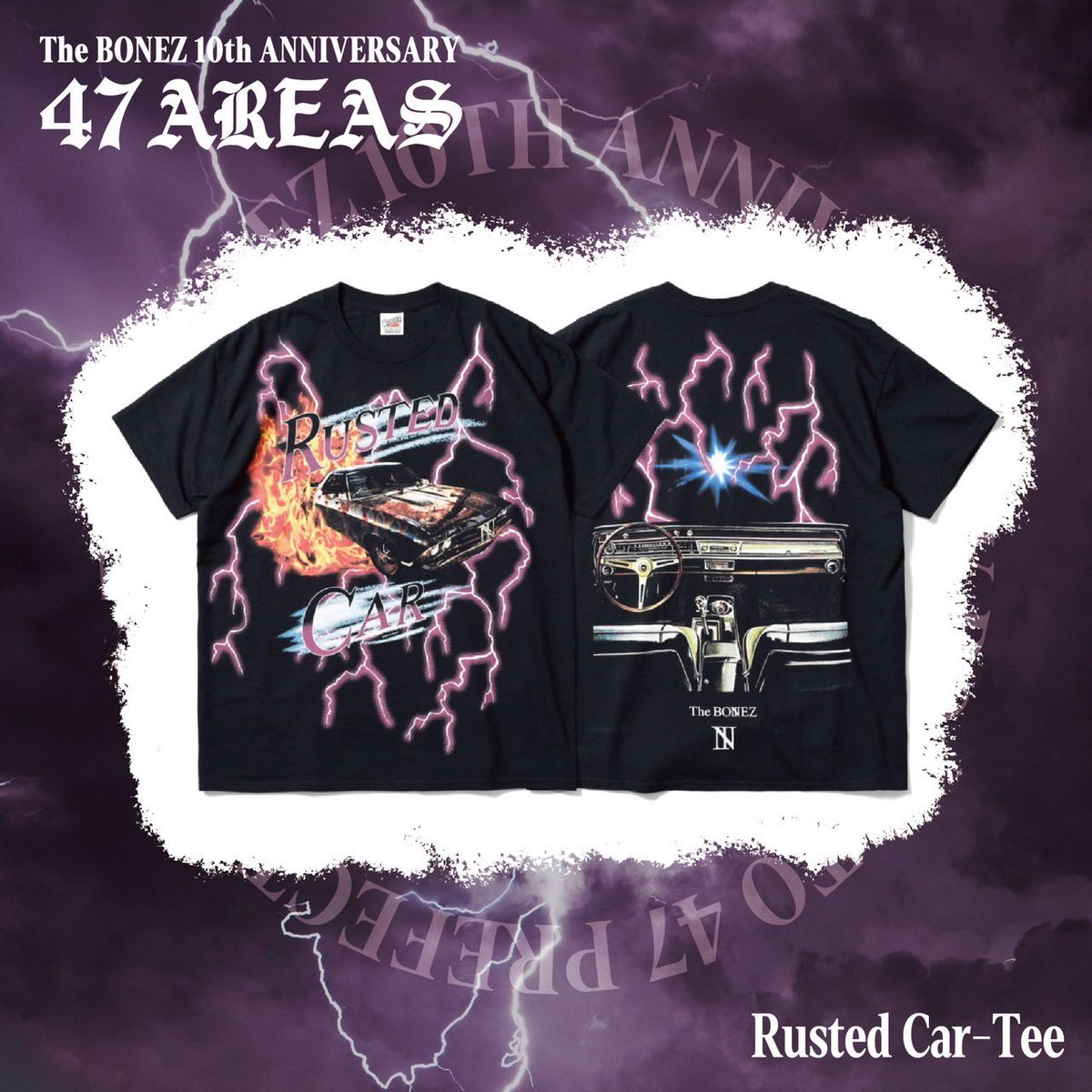 Tour Goods 公開】 Rusted Car- Tee① PRICE:¥12,000- (in tax