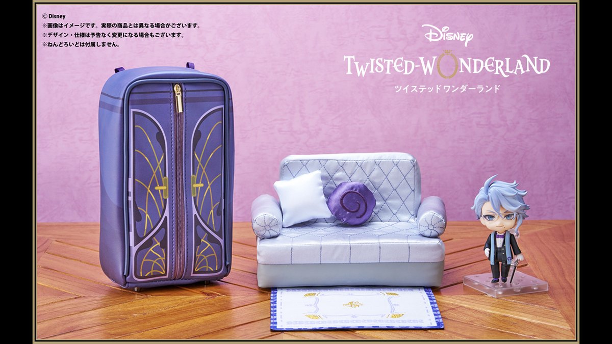 ◤ ✨受注中✨◢|| 『ディズニー ツイステッドワンダーランド』 ゲスト