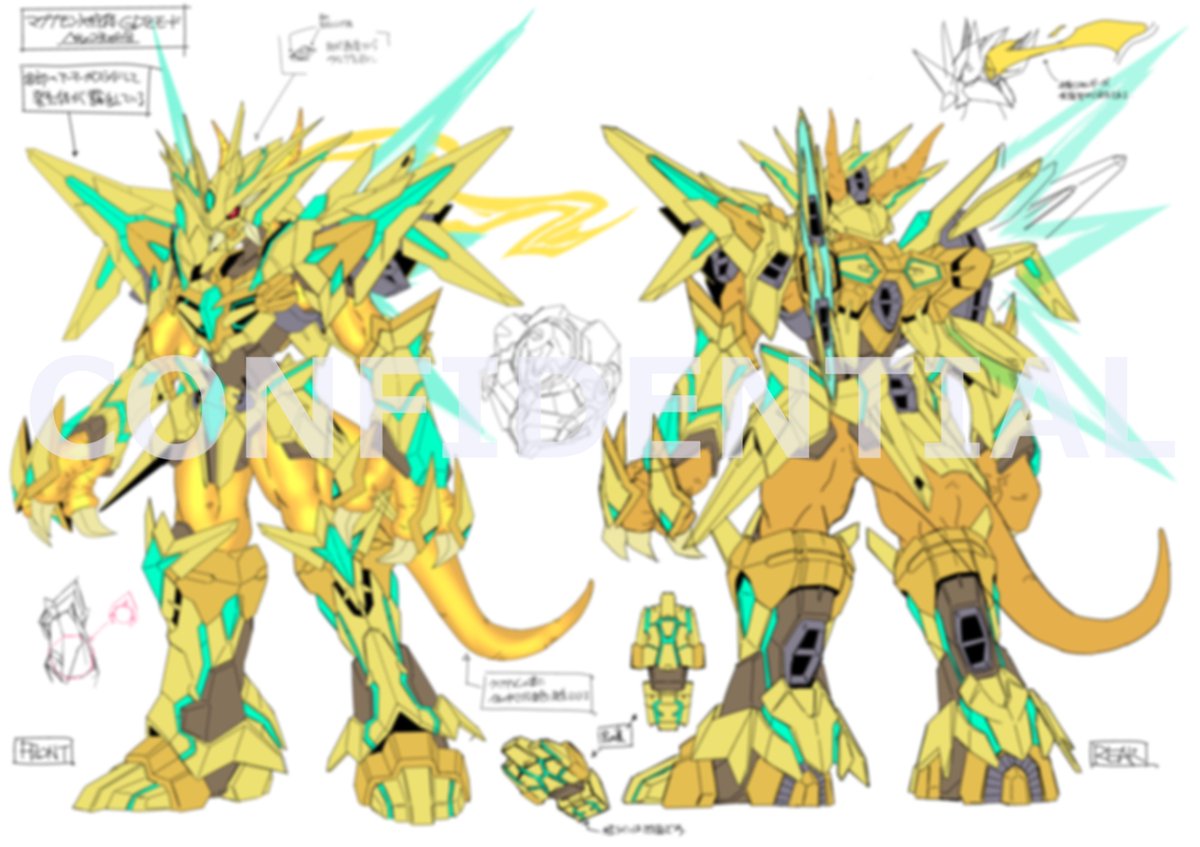 📢#ネクストプラン発表会 生配信中！ 『BEGINNING OBSERVER』に収録の