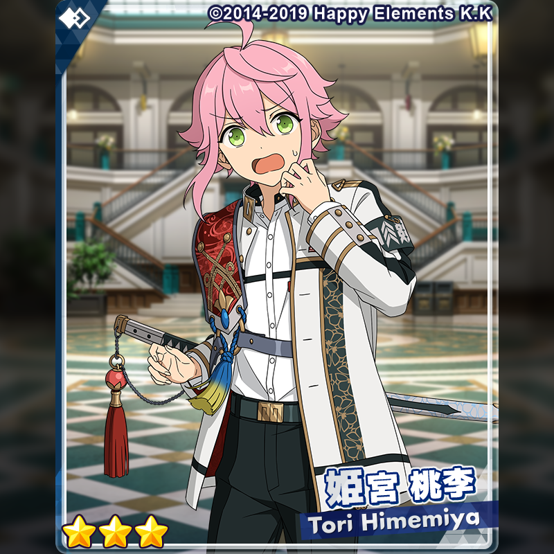 3/3)【イベント情報】 【ツアーイベント】『シンケン勝負／チャンバラ