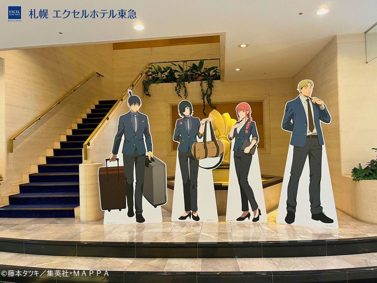 Tokyu Hotels×Chainsaw Man (@THxCSM_OFFICIAL) / Posts / X