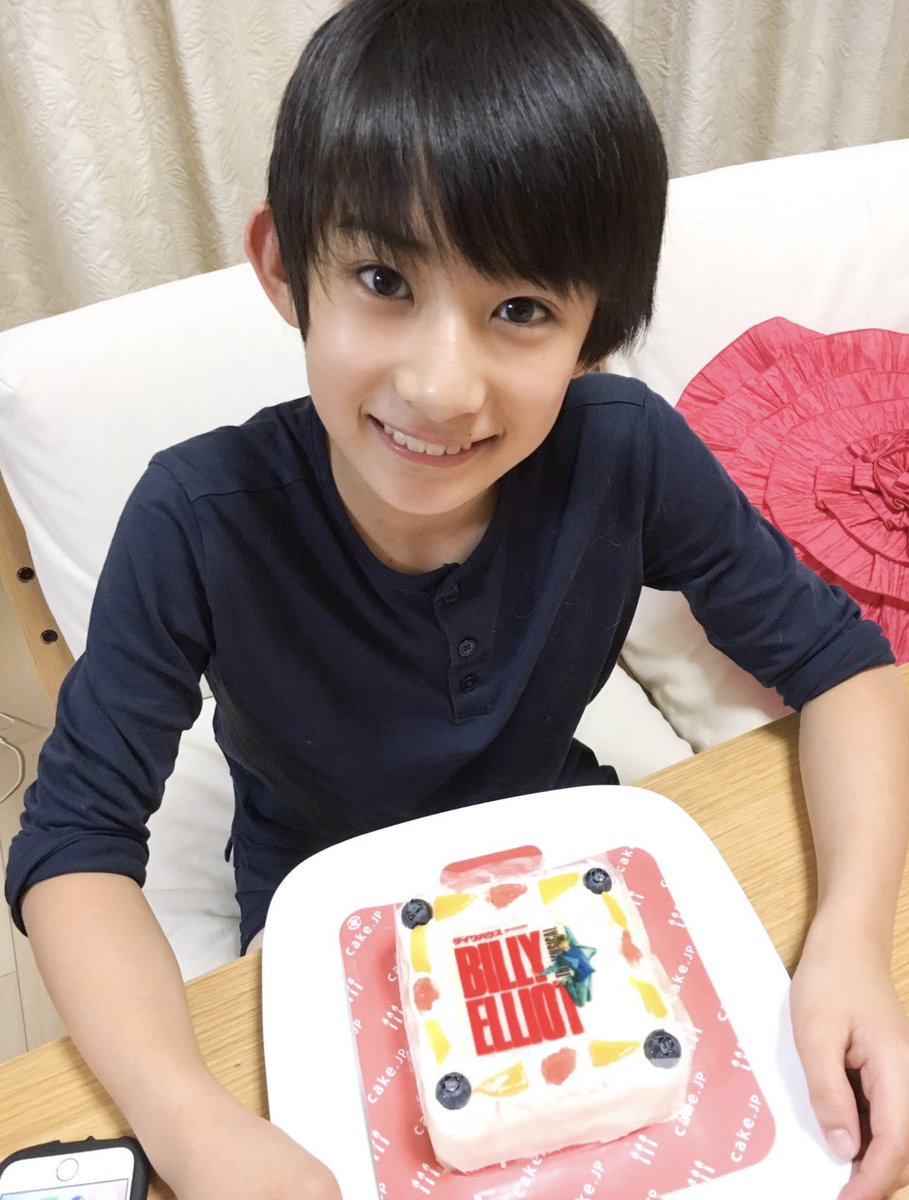 Maeda Haruto fan🌱🐨 前田晴翔 ハルト HART TOZ (@11_harry_16