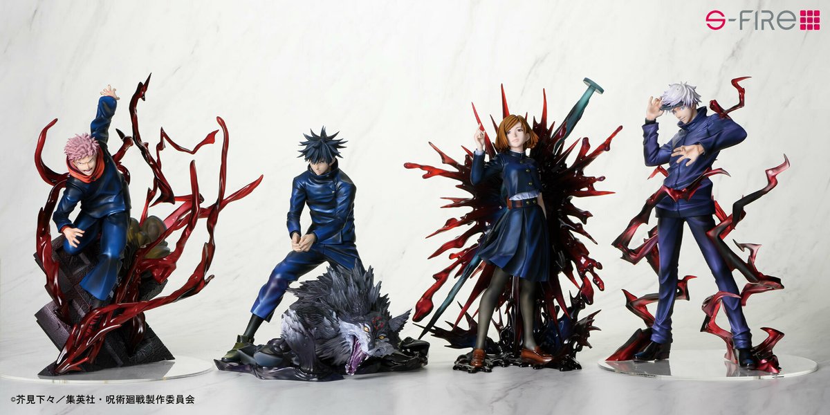 虎杖悠仁」 「伏黒恵」「釘崎野薔薇」 ｢五条悟｣をS-FIRE（エスファイア