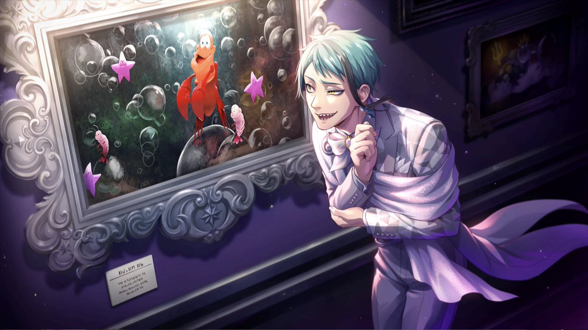 ツイステ ネタバレ注意 SSR ジェイド[プラチナジャケット] SSR