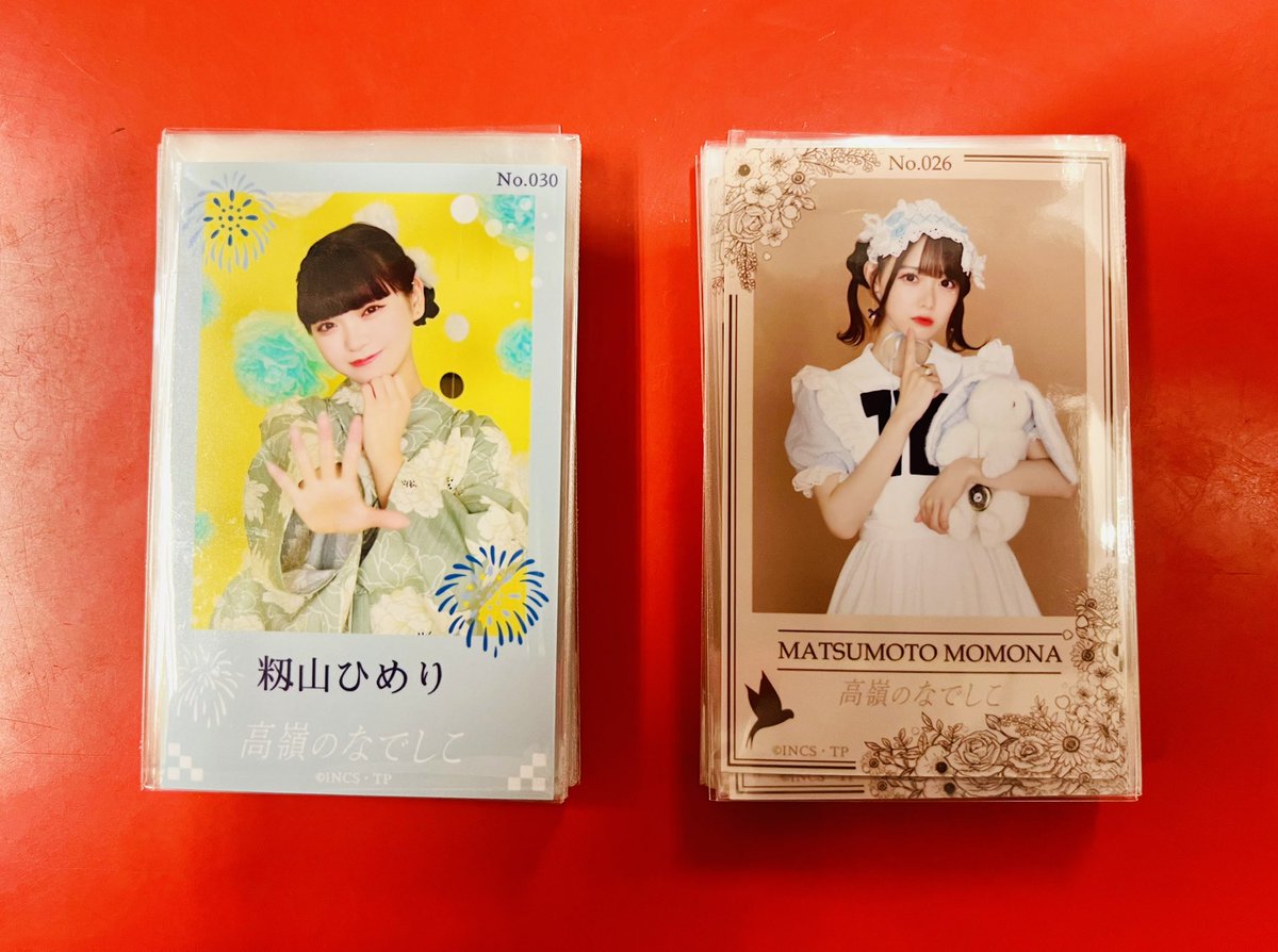 高嶺のなでしこ商品入荷のお知らせ✨ 高嶺のなでしこミニフォトカード