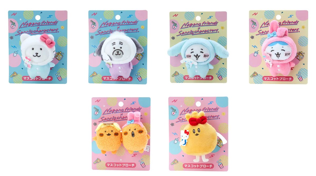 コラボ決定／ 『ナガノフレンズ×サンリオキャラクターズ』 2023年11月
