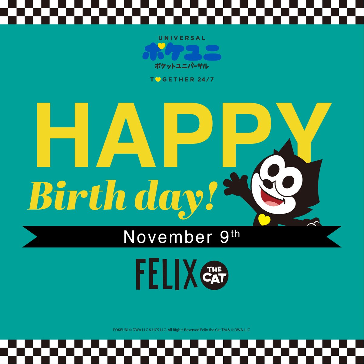 フィリックス・ザ・キャット (@felixthecatjp) / Posts / X