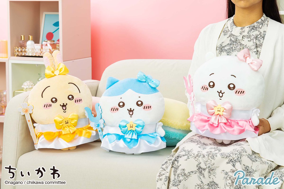 まじかるちいかわBIGぬいぐるみ｣は全長約35cmのBIGサイズ📏魔法少女