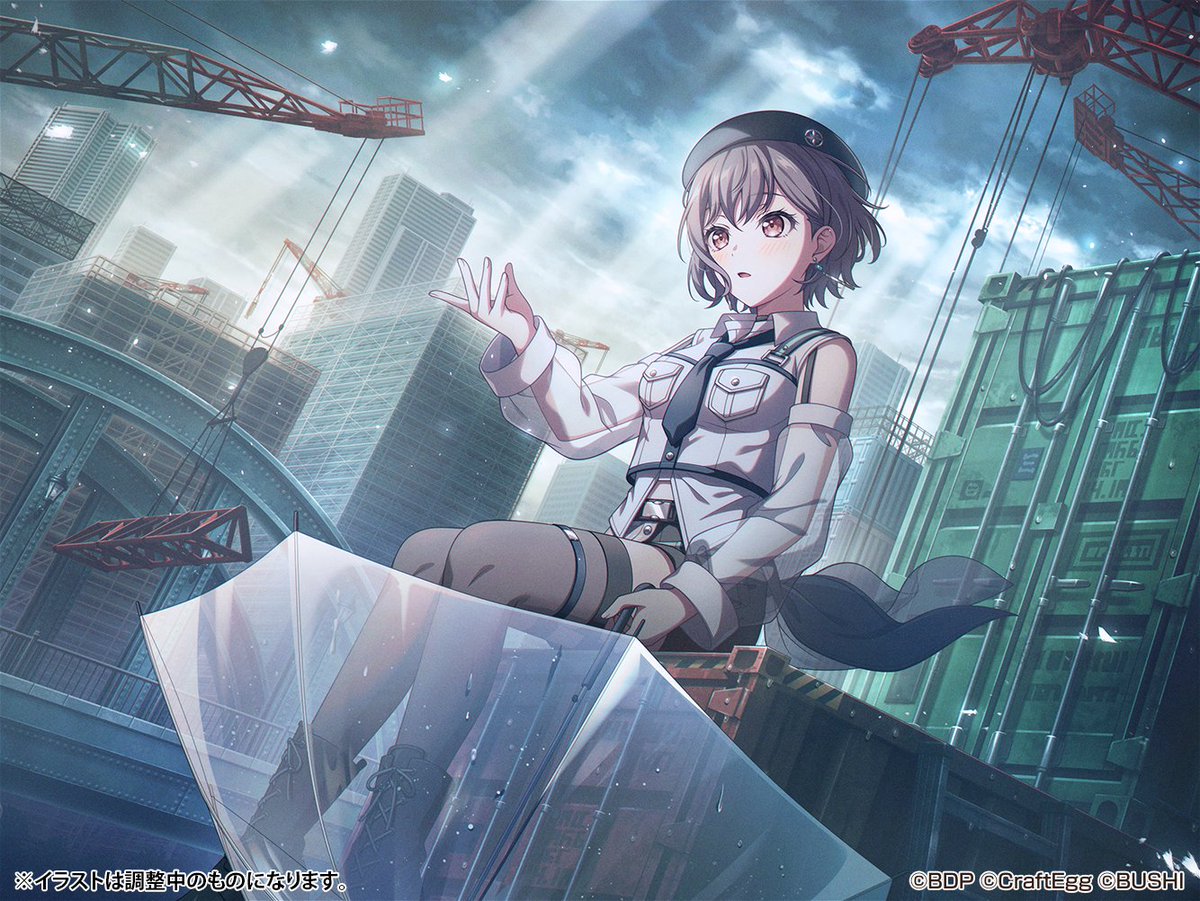 ガルパ新情報🎸】 「交錯するエゴイスティックホワイトガチャ」より新