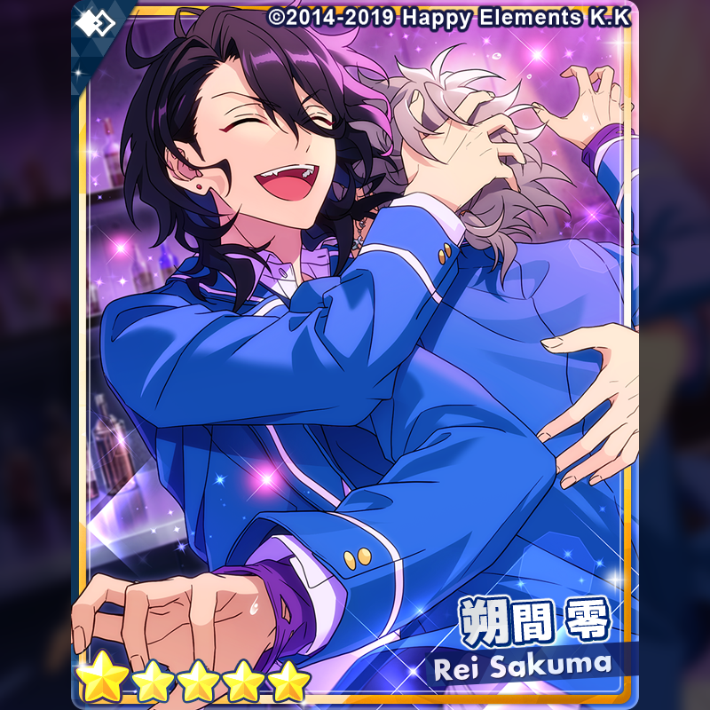 1/3)【イベント情報】 本日15時〜 クライマックスイベント『分かれ道