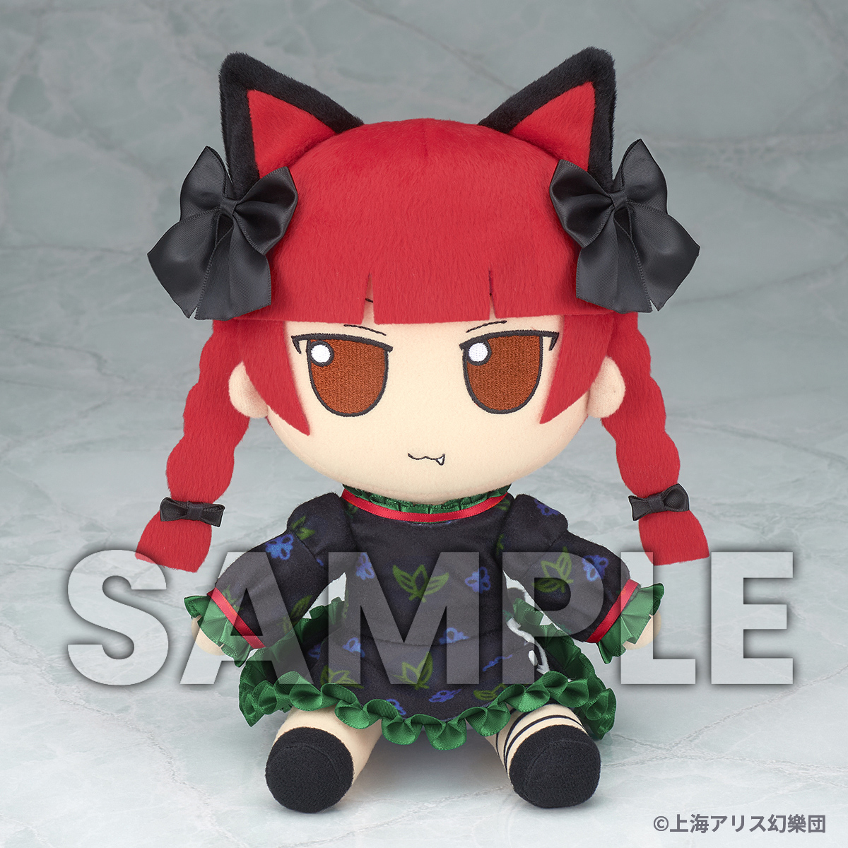 第十回博麗神社秋季例大祭 Giftブース 新作ぬいぐるみ展示①】 東方