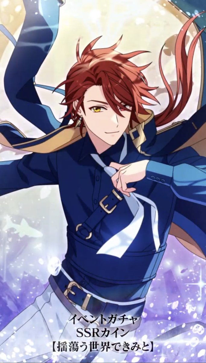 イベント《4th Anniversary きっと、きみと奇跡を》新規カードまとめ 1