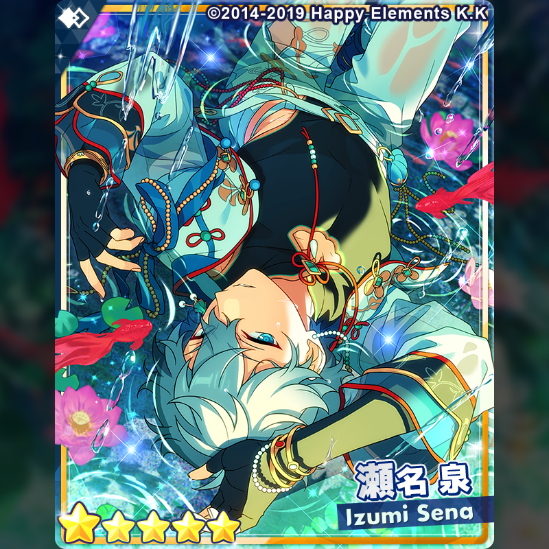 スカウト予告】 7月14日 15時〜『スカウト！夕立のパドル』を開催予定