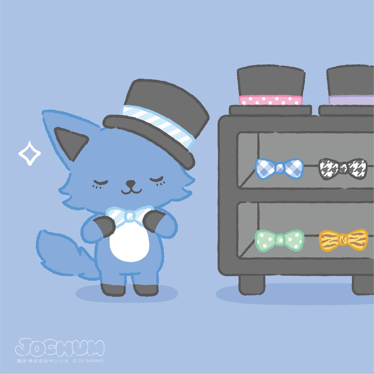 🦊「お気に入りのコレクションだよ。どう？似合ってる？」 #JOCHUM #レイン