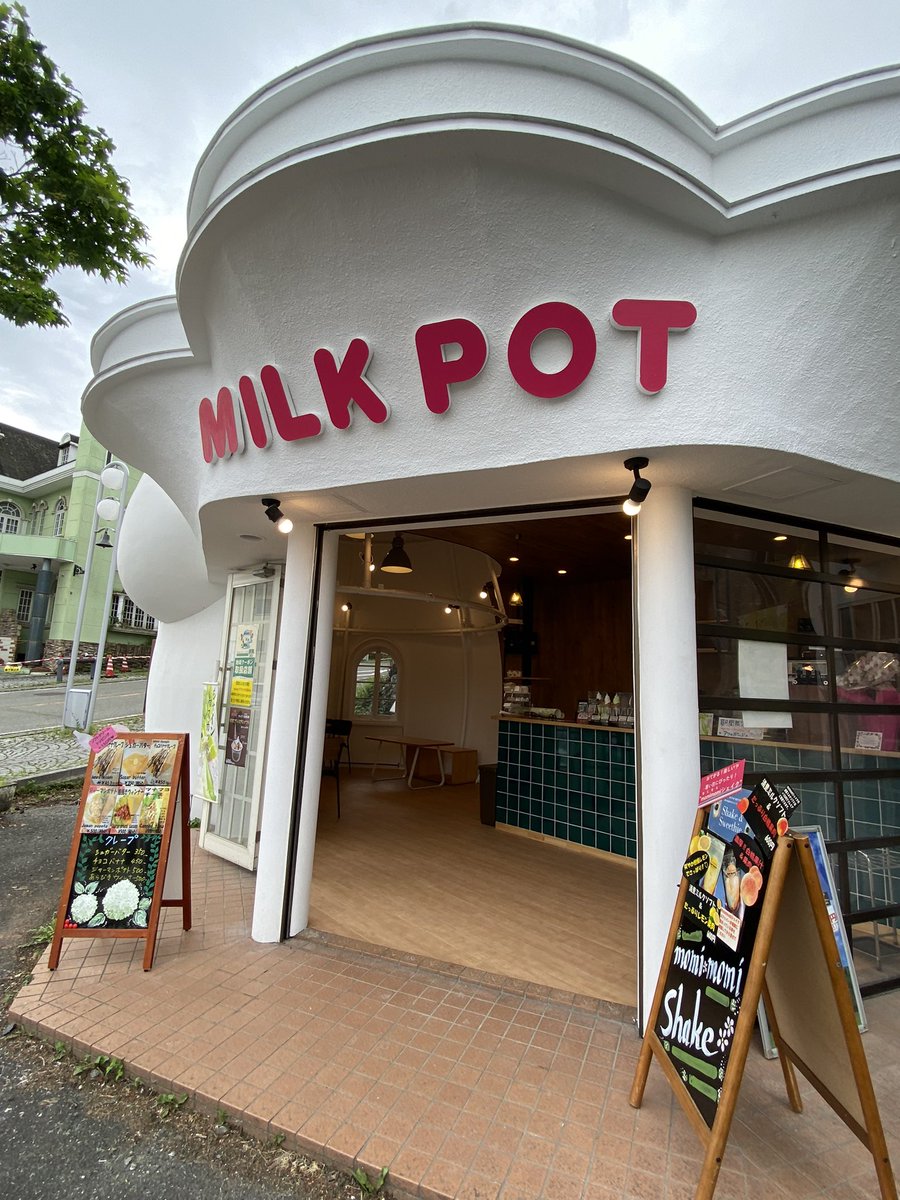 駅前通りの「ミルクポット」が復活！本日新装オープンいたしました
