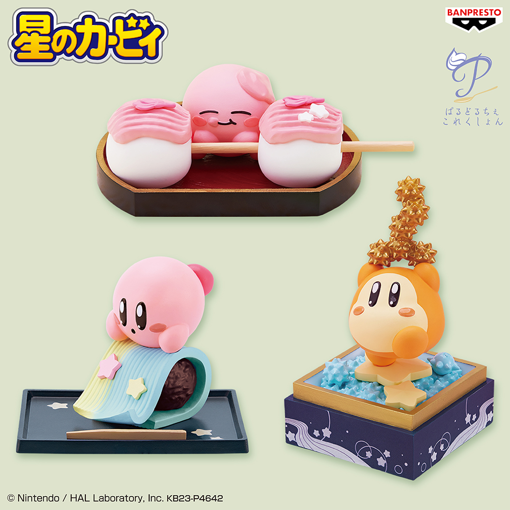 カービィ×和菓子のかわいいオリジナルデザイン🌸／ 星のカービィの