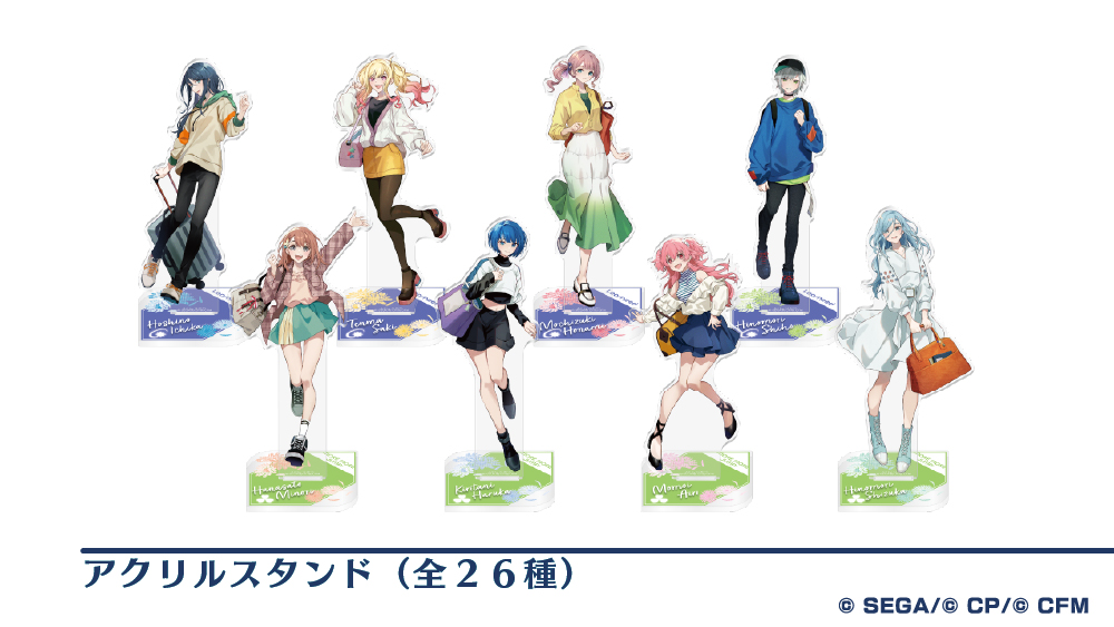 プロセカ3rd感謝祭物販 グッズ紹介📣 描き下ろしイラストを使用した 全